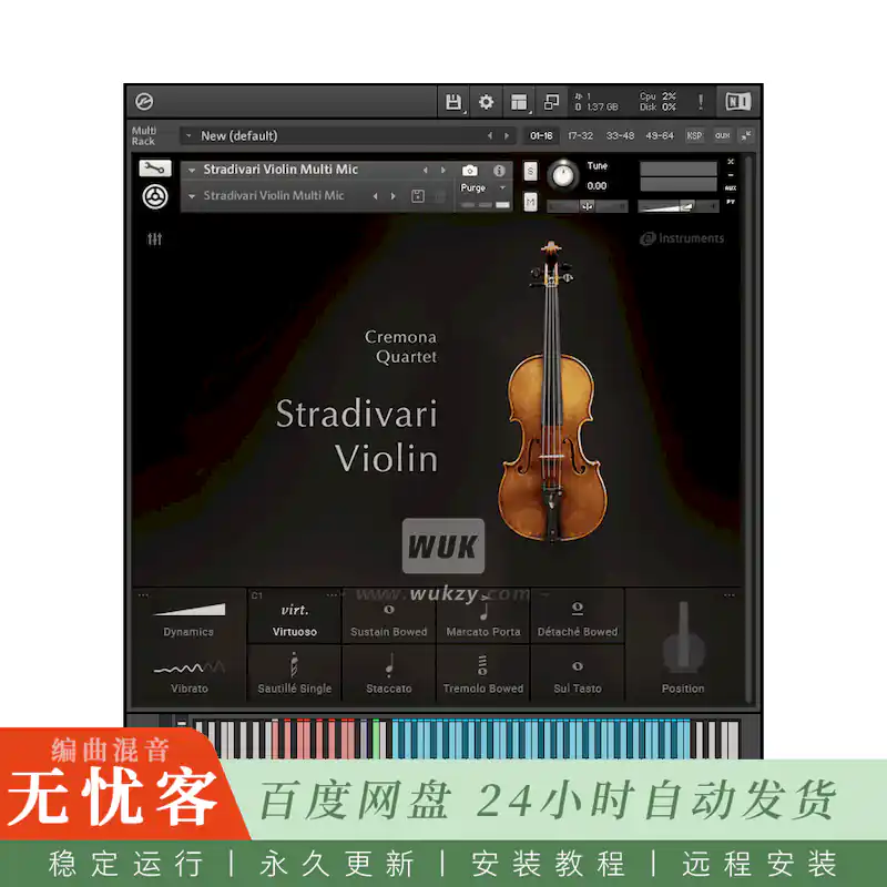 KTK	Native Instruments Stradivari Violin@1714斯特拉迪瓦里小提琴（Kontakt）