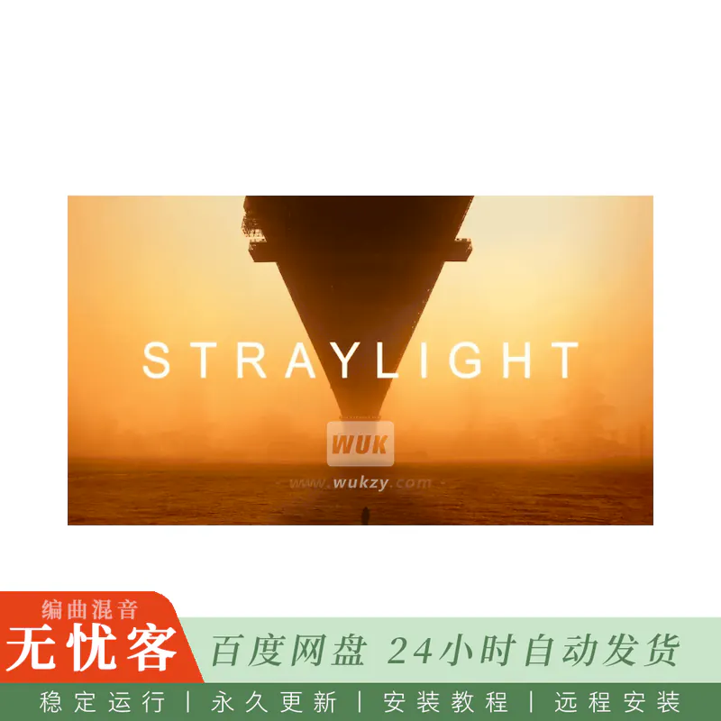 KTK	Native Instruments Straylight@科幻太空颗粒氛围（Kontakt）