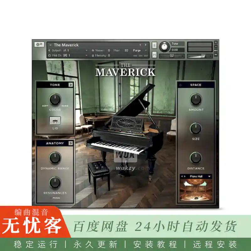KTK	Native Instruments The Maverick@复古斯坦威钢琴库（Kontakt）