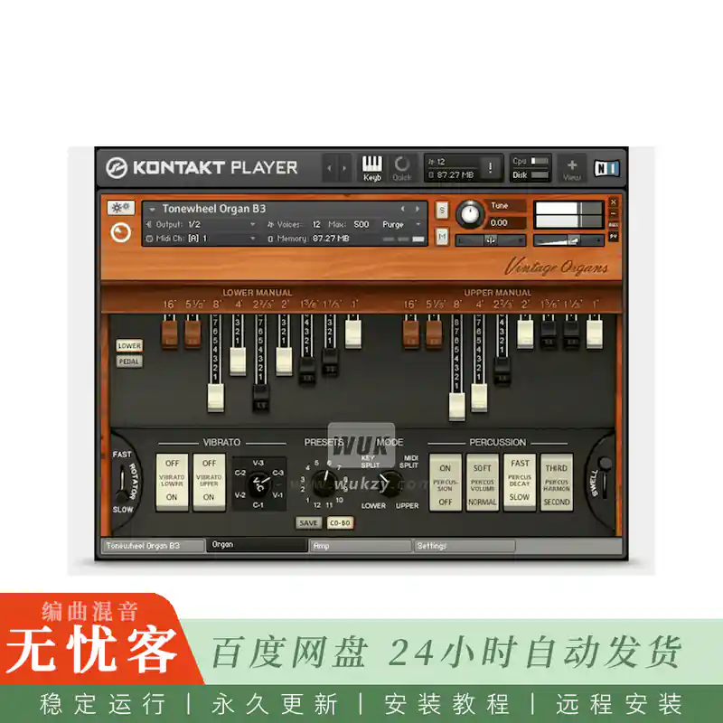 KTK	Native Instruments Vintage Organs@5台经典音轮风琴合集（Kontakt）