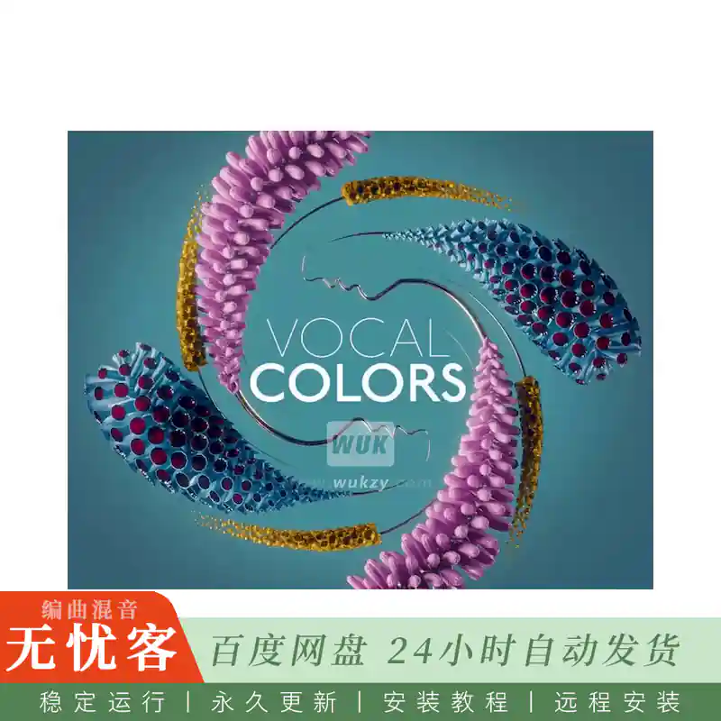 KTK	Native Instruments Vocal Colors v1.5.3@创意融合人声音色库（Kontakt）