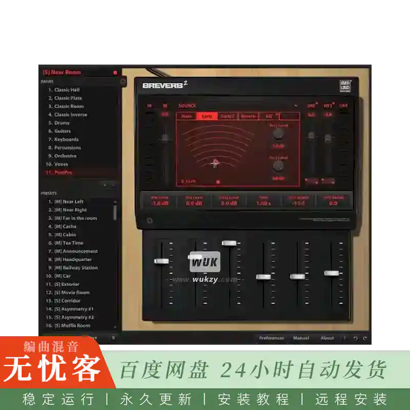 效果	Overloud Gem BREVERB 2@现代算法混响插件（Win+Mac）