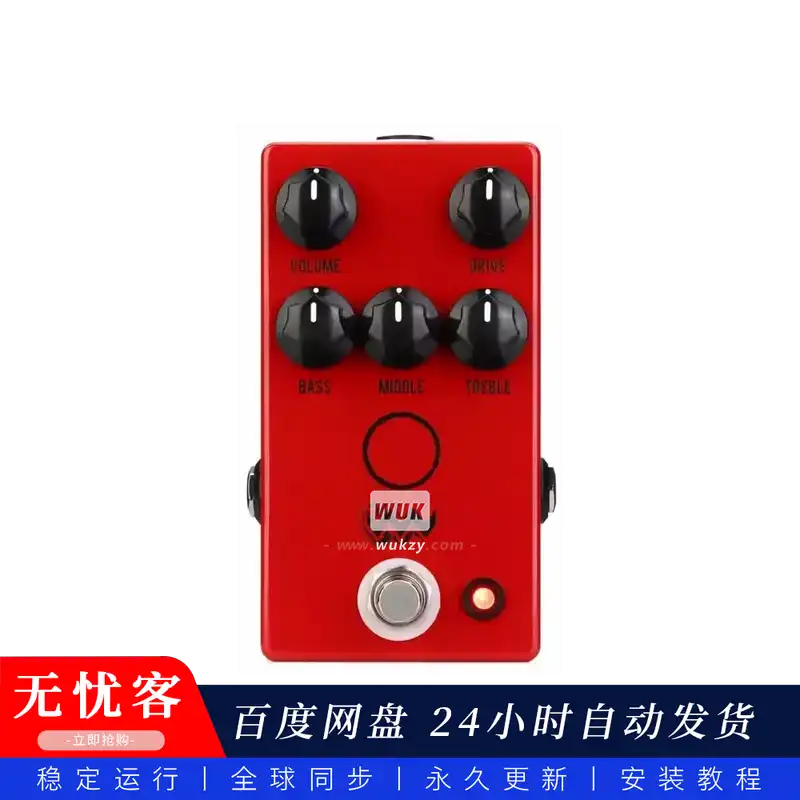 预设	Pedal Captures Angry Charlie V3 ToneX Captures@音箱模拟捕获预设