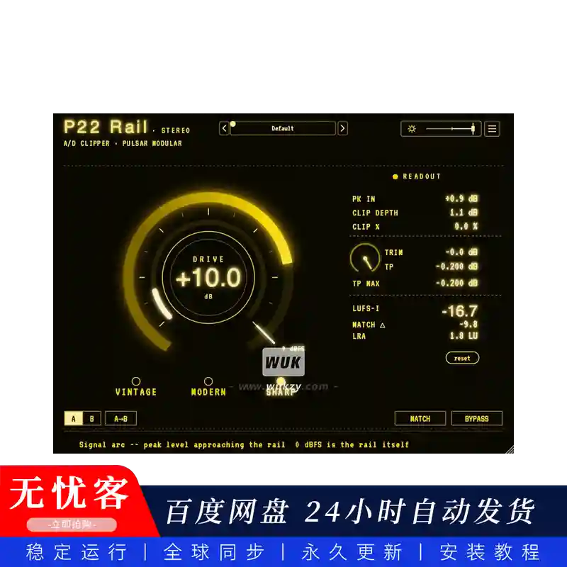 效果	Pulsar Modular P22 Rail@轨道处理效果器（Mac）