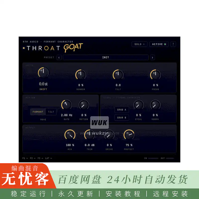 效果 RTM Audio Throatgoat@人声塑形效果器(Mac)