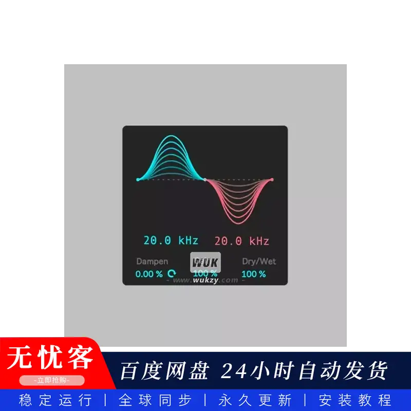 M4L	Rainbow Circuit Saw M4L AMXD@锯波效果插件（Win+Mac）