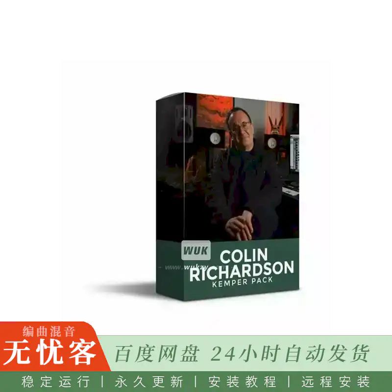 预设	STL Tones Colin Richardson Kemper Pack KRiG@吉他音色预设包