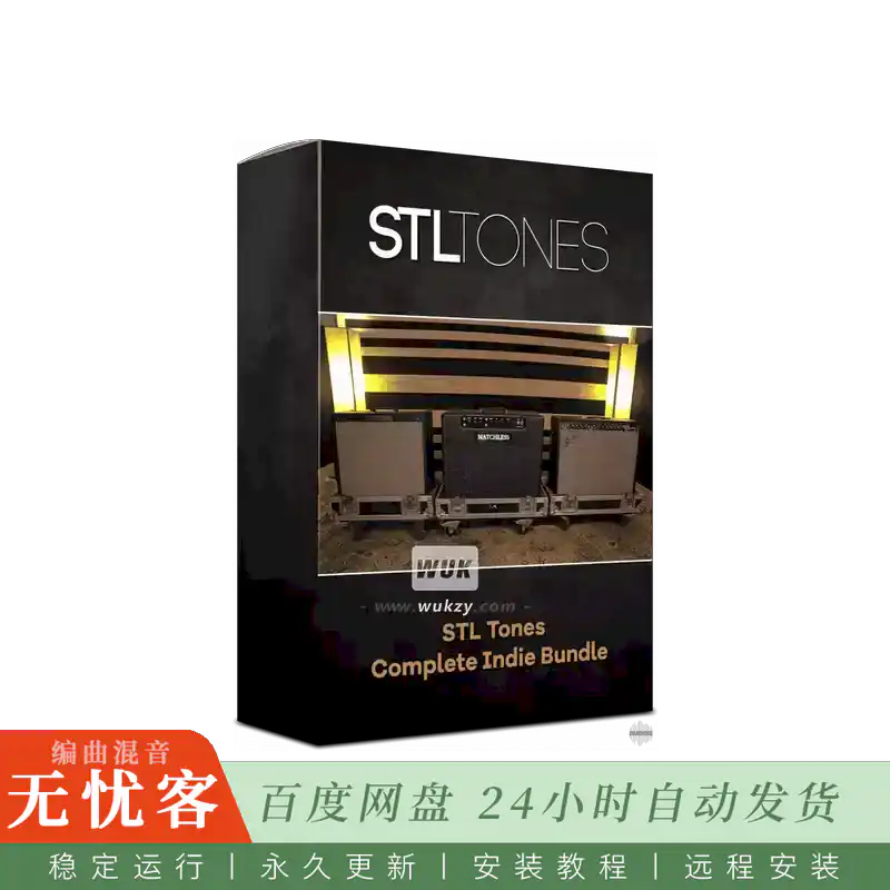 预设	STL Tones Complete Indie Bundle Kemper Profiles KiPR@独立风格吉他预设