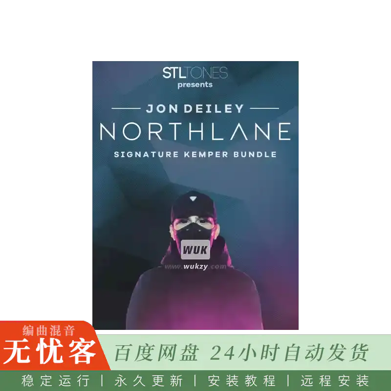 预设	STL Tones Jon Deiley Northlane Signature Kemper Bundle Kemper Profiles KiPR@乐队签名吉他预设