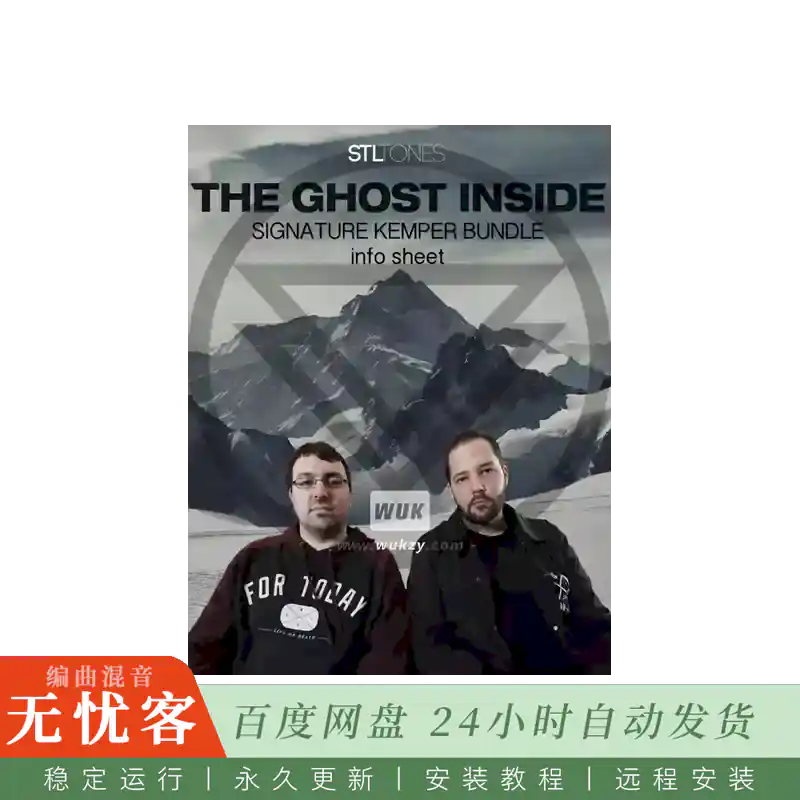 预设	STL Tones The Ghost Inside Kemper Bundle Kemper Profiles KiPR@乐队吉他预设包