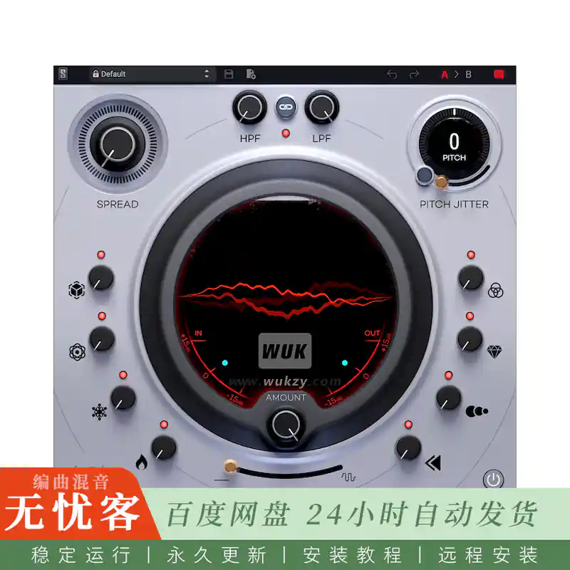 效果	Slate Digital Murda Melodies@多合一创意特效器（Win+Mac）