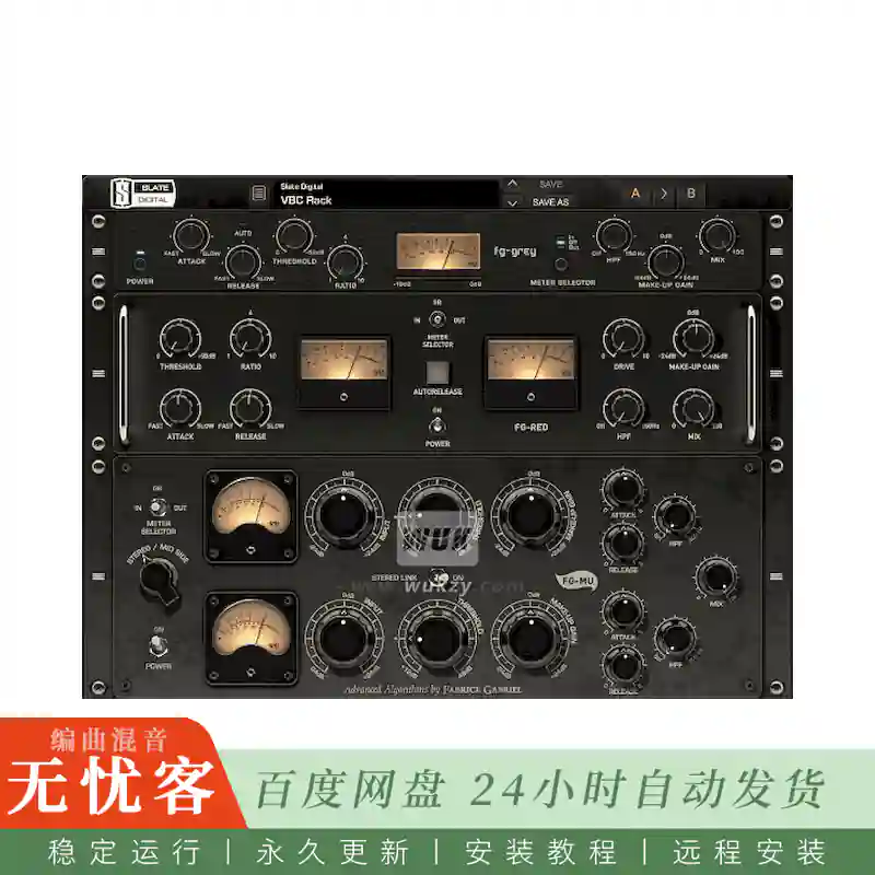 效果	Slate Digital Virtual Buss Compressors@多款式总线压缩合集（Win）