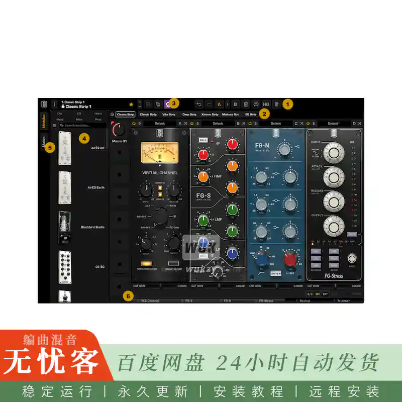 效果	Slate Digital Virtual Mix Rack@模块化混音通道条（Win）