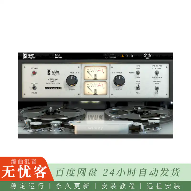 效果	Slate Digital Virtual Tape Machines@磁带模拟饱和插件（Win）