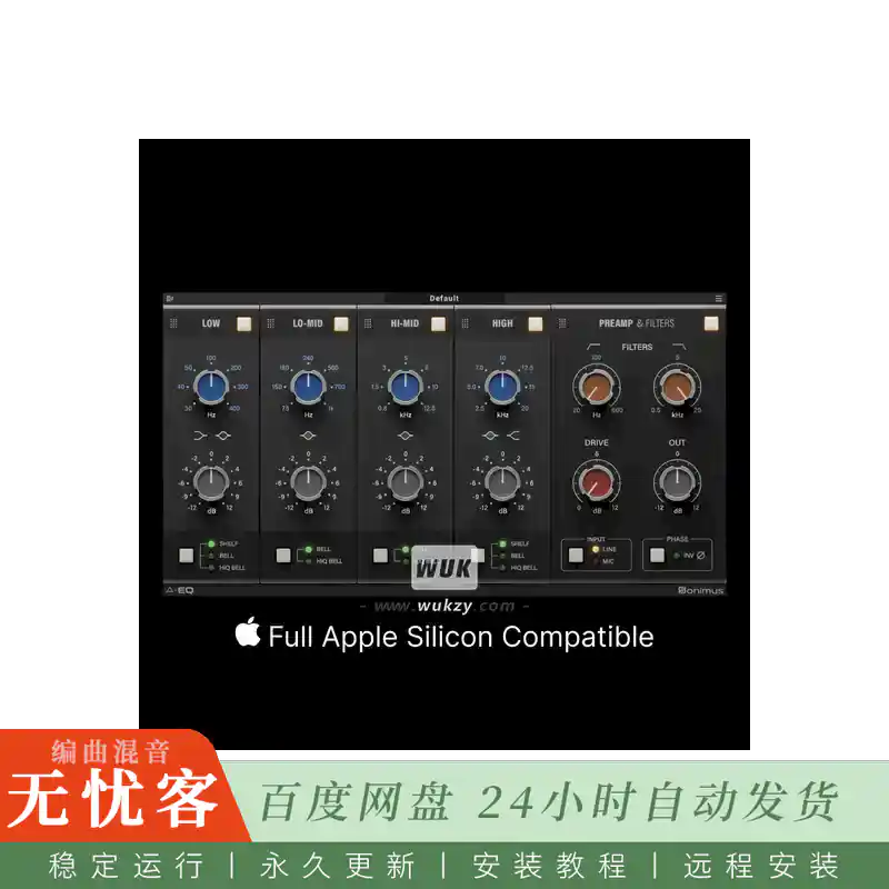 效果	Sonimus A-EQ@美国均衡器（Mac）