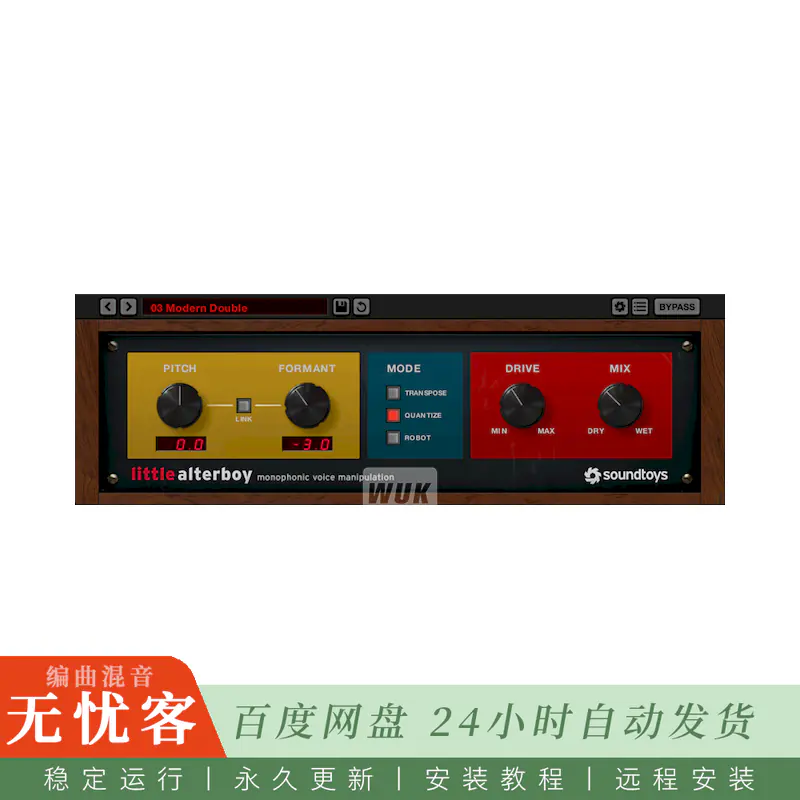 效果	Soundtoys Little Alterboy@人声调音变调插件（Win+Mac）