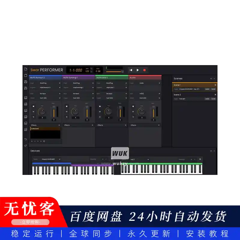 工具	SwarVST Swar Performer 64 Pre Activated@Midi映射到多个乐器（Win）