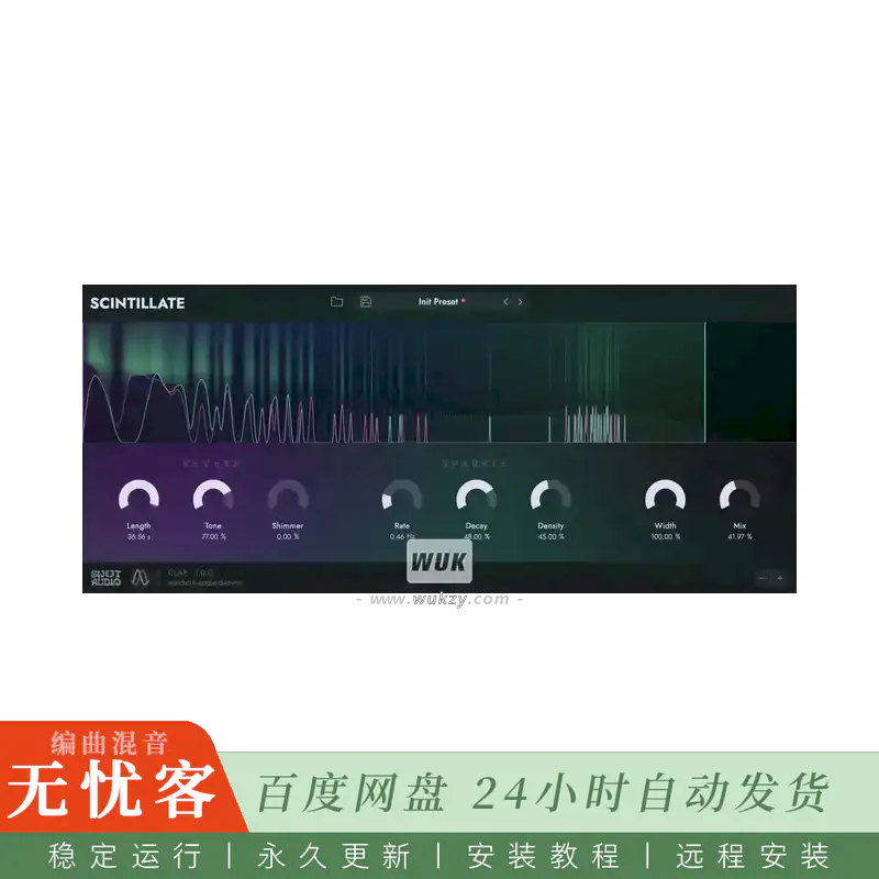 效果	Sweet Audio Scintillate (Sparkle Reverb) @闪光混响效果器（Win+Mac）