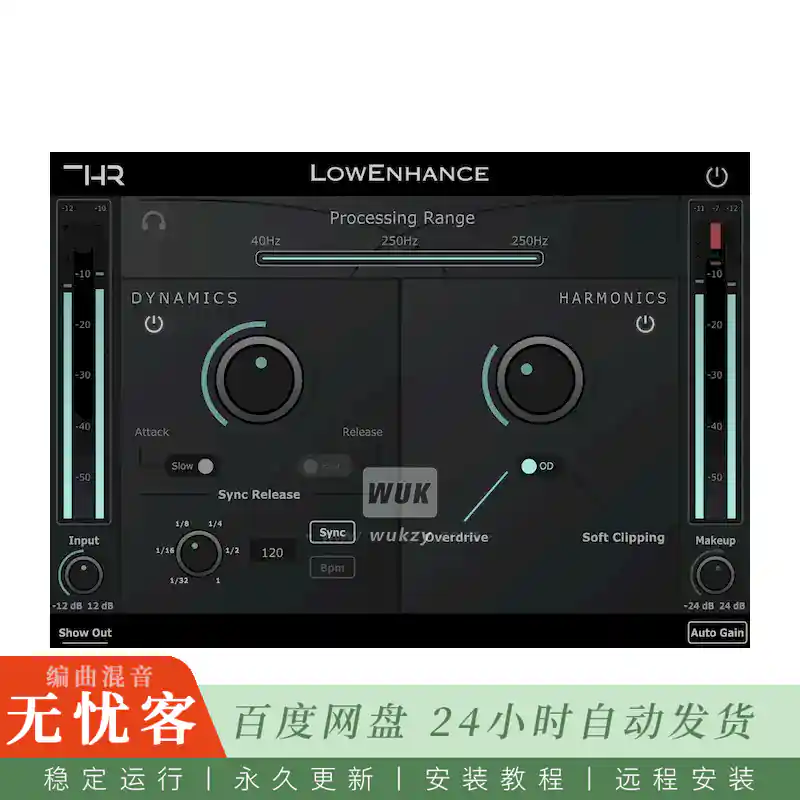 效果	THR LowEnhance@低频谐波增强插件（Win）