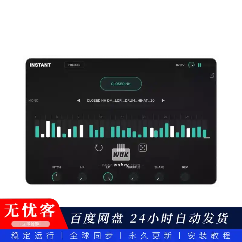 音源	Terminal Vst Instant（Drum Sequencer）@单音打击乐插件（Win+Mac）