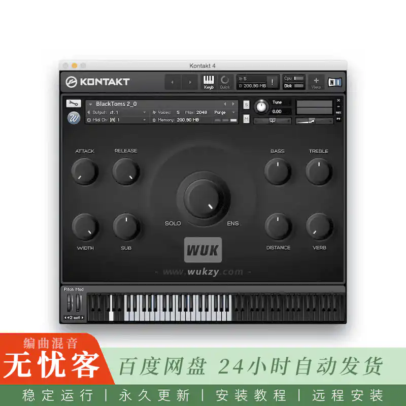 KTK	Wavesfactory BlackToms 2.0@专业通鼓采样库（Kontakt-B）