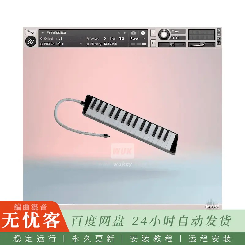 KTK	Wavesfactory Freelodica@口风琴音色采样库（Kontakt-B）