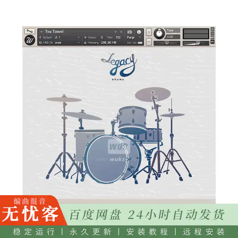 KTK	Wavesfactory Legacy Drums@复古经典鼓组库（Kontakt-B）