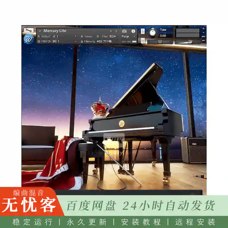 KTK	Wavesfactory Mercury Lite@法吉奥里钢琴精简库（Kontakt-B）