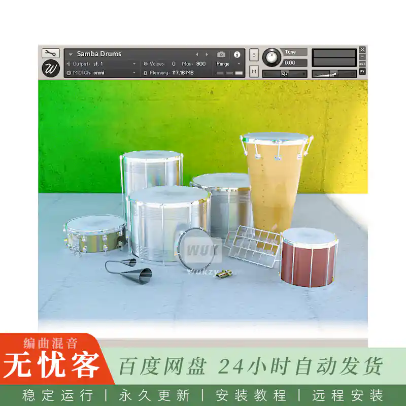 KTK	Wavesfactory Samba Drums@桑巴民族打击乐库（Kontakt-B）
