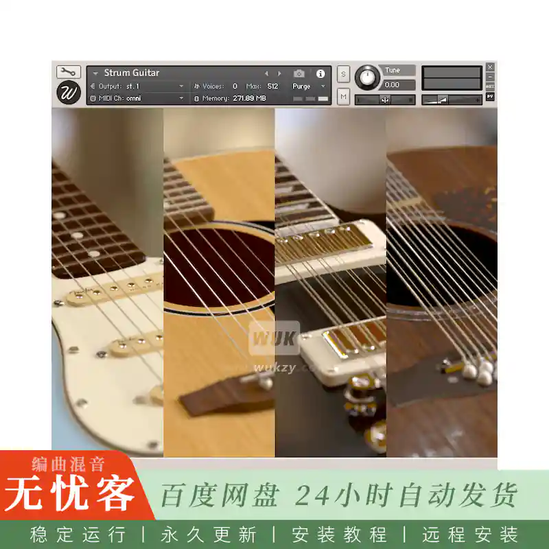 KTK	Wavesfactory Strum Guitar@原声吉他扫弦库（Kontakt-B）