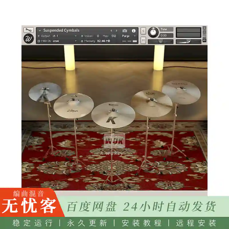 KTK	Wavesfactory Suspended Cymbals@吊镲打击乐音色库（Kontakt-B）
