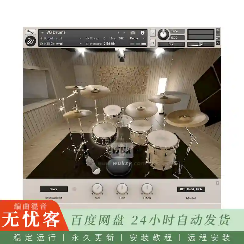 KTK	Wavesfactory VQ Drums@VQ系列现代鼓组库（Kontakt-B）