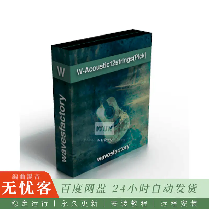KTK	Wavesfactory W-Acoustic 12 Strings Pick@拨片12弦吉他库（Kontakt-B）