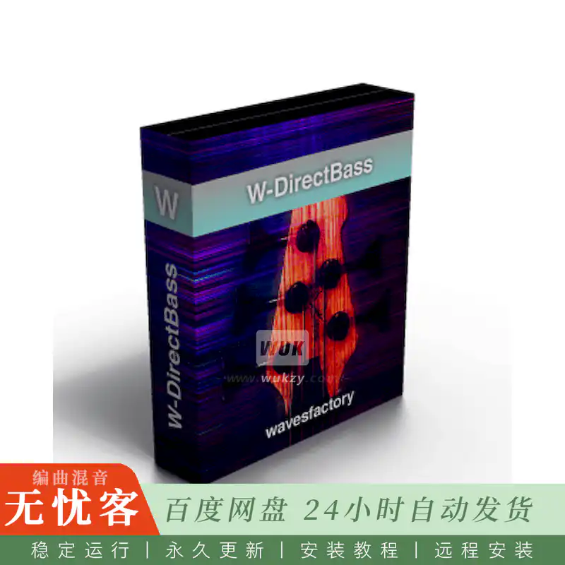KTK	Wavesfactory W-DirectBass@直拾音原声贝斯库（Kontakt-B）