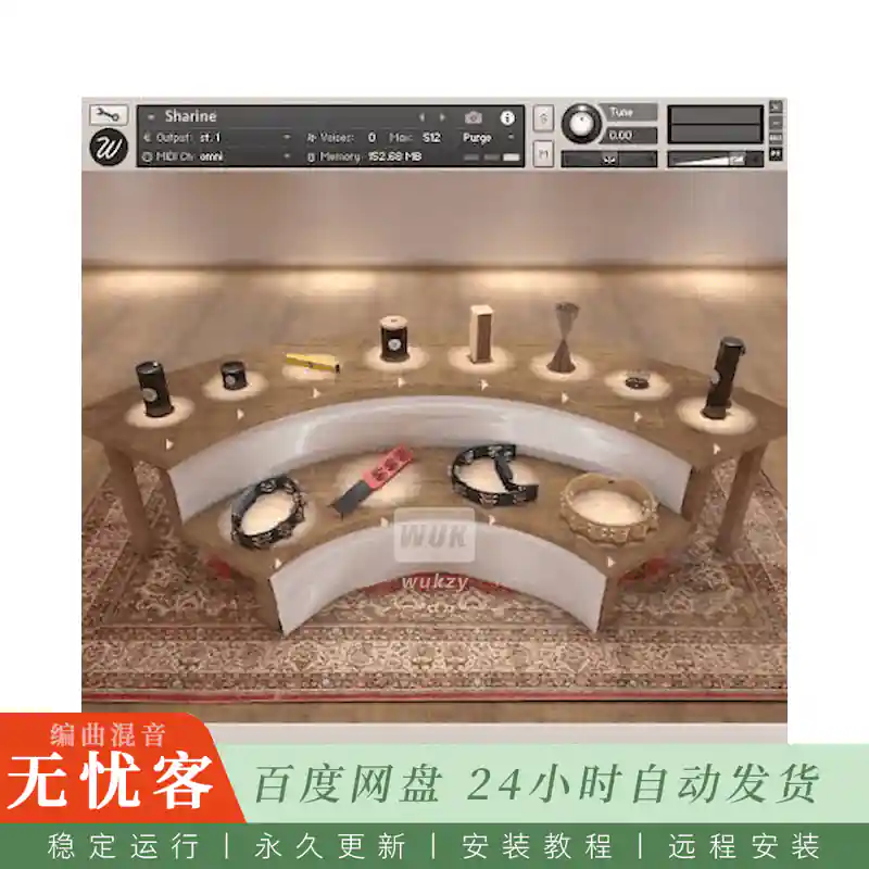 KTK	Wavesfactory W-Shaker@专业沙锤打击乐库（Kontakt-B）