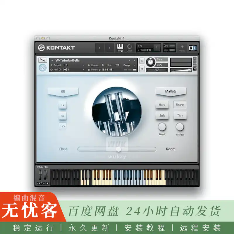 KTK	Wavesfactory W-TubularBells@交响管钟钟琴库（Kontakt-B）