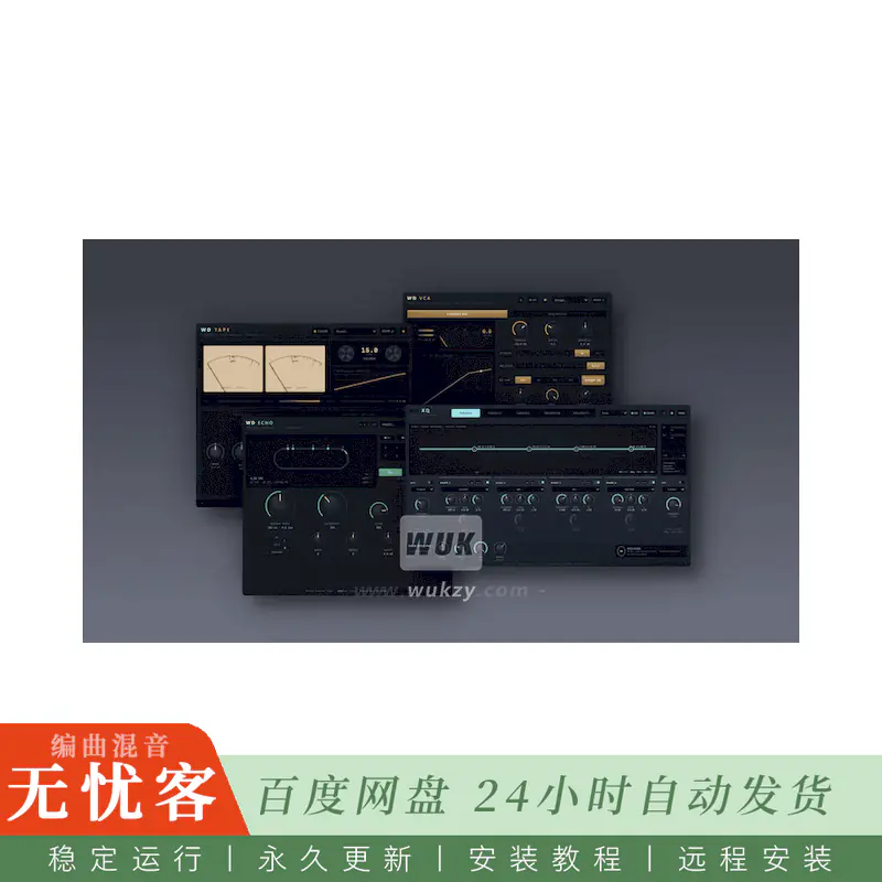 效果	Werewolf Dynamics Plugins Bundle@模拟建模动态套装（Win）