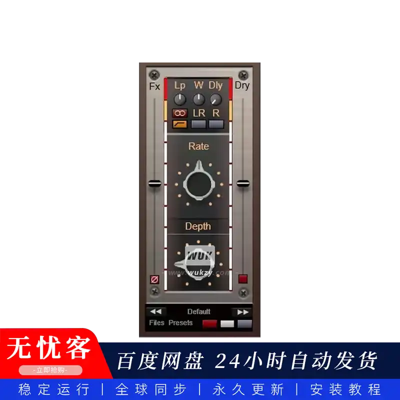 效果	Yuri Semenov YS Chorus@合唱效果插件（Win+Mac）