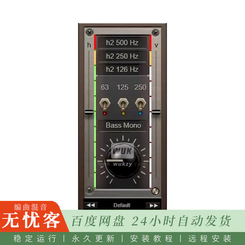 效果	Yuri Semenov YS Mobile Bass@专为移动设备优化的低音插件（Win+Mac）