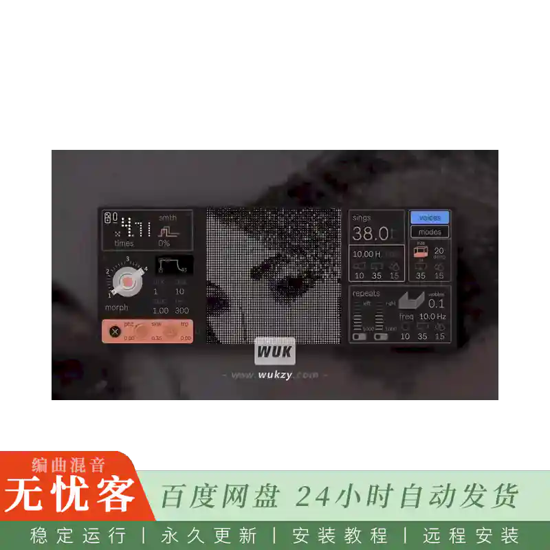 效果	bloops dorothy v1.6.5@复音相位失真合成器（Win+Mac+M4L）