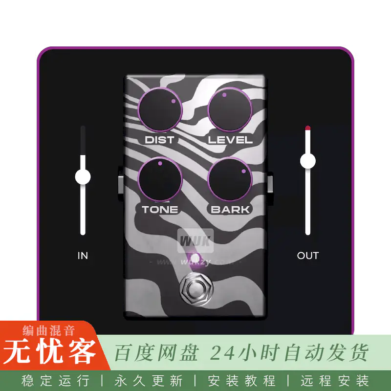 效果	fedDSP ELEGANTE@顺滑过载效果器（Mac）