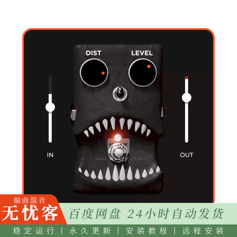 效果	fedDSP MORSO@双失真效果器（Mac）