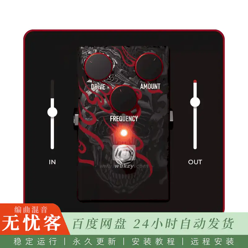 效果	fedDSP SHI@精准的饱和度增强（Mac）