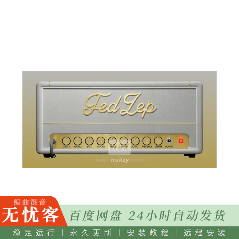 效果	fedDSP fedZEP@摇滚电子管放大器（Mac）