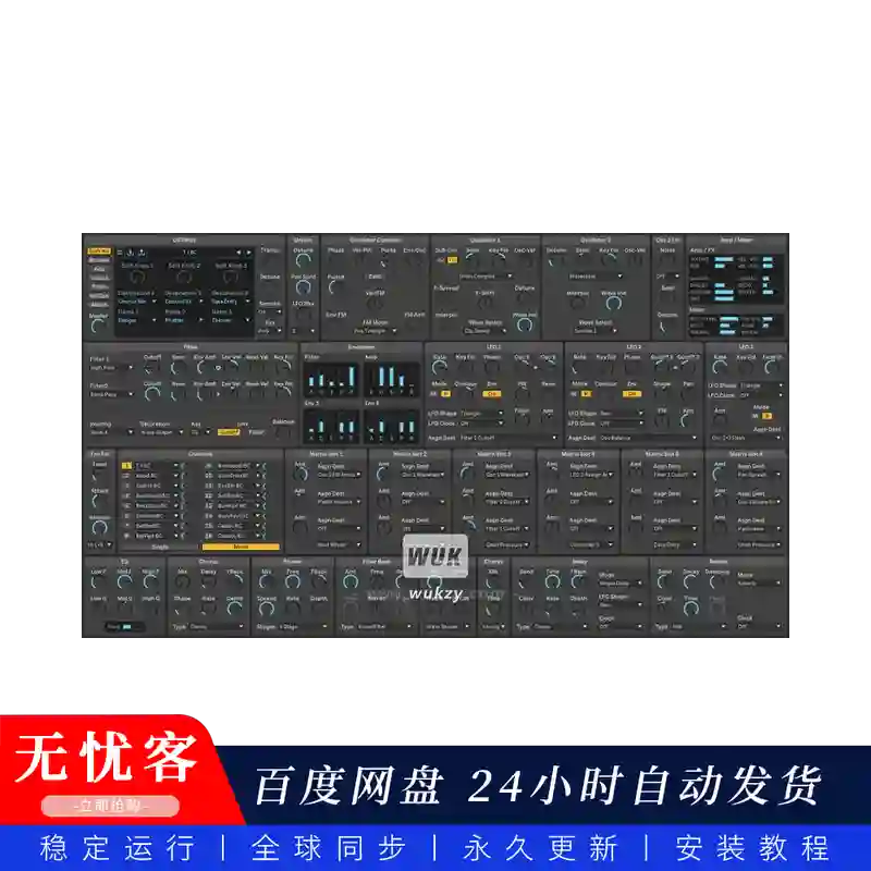 皮肤	killihu OsTIruston Skin for The Usual Suspects OsTIrus@OsTIrus皮肤