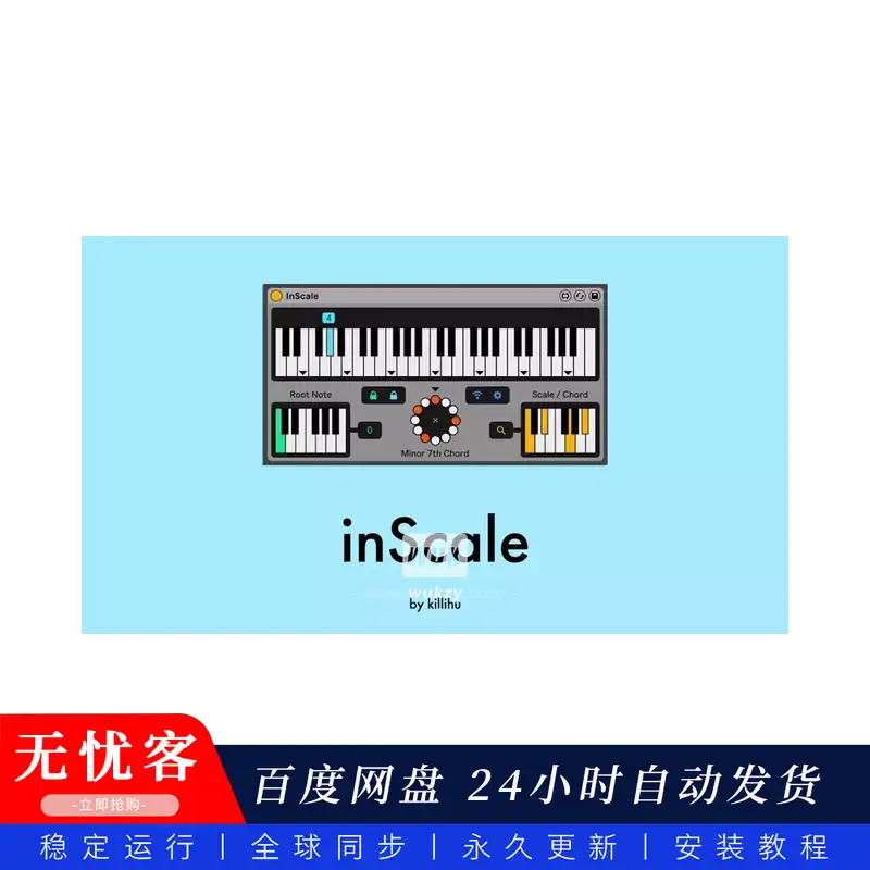 M4L	killihu inScale v1.0 for Max for Live@音阶辅助工具
