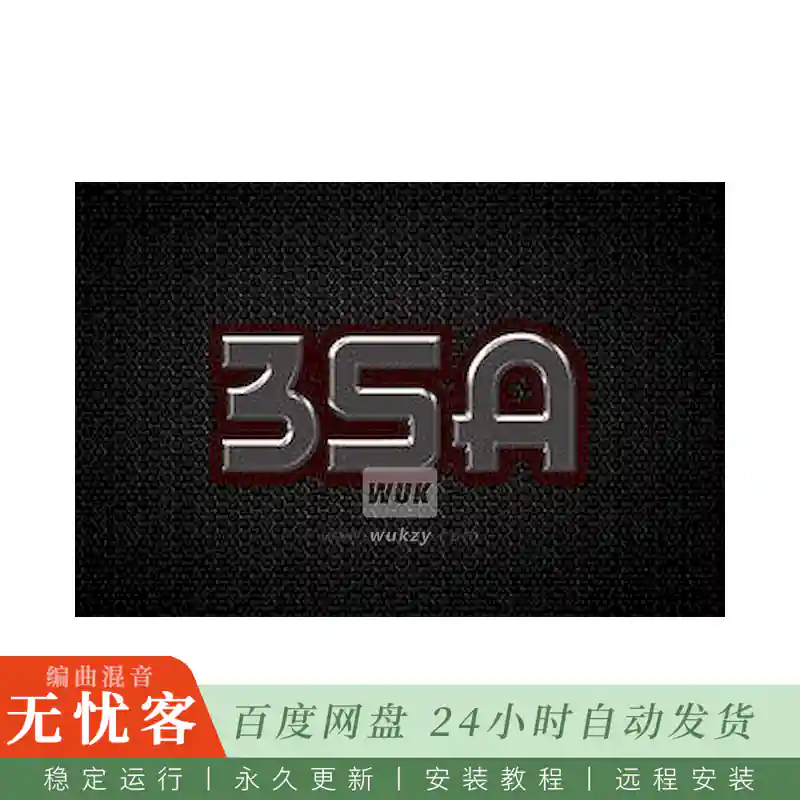 采样	3 Sigma Audio 3SA ENG 412 IR@ENGL 412箱体脉冲响应