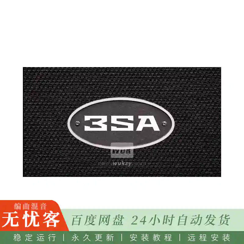 采样	3 Sigma Audio 3SA PVY 412 IR@Peavey 412箱体脉冲响应