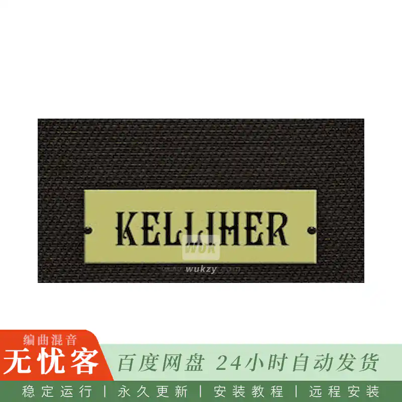 预设	3 Sigma Audio Bill Kelliher Fried 412@Mastodon吉他手签名款Friedman 412
