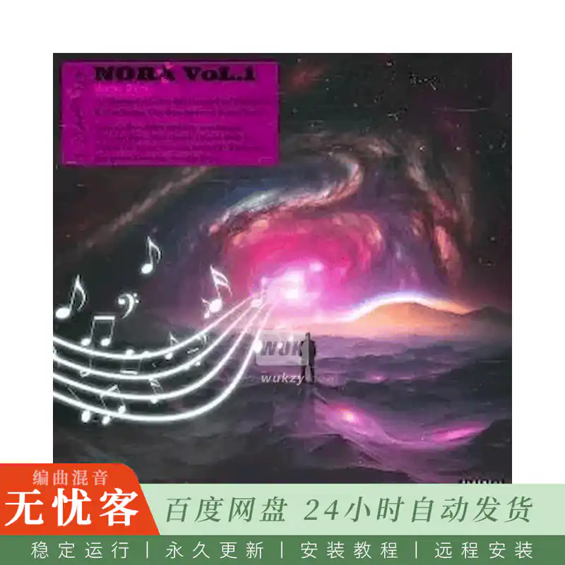 采样	AJWashere Nora Vol.1@Nora系列人声采样包第一辑